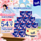 得宝（TEMPO）一博同款 卷纸 樱花香味4层*160g*16卷 有芯卷筒加厚卫生纸纸巾 