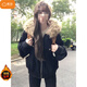 棉致大毛领座山雕连帽棉服女冬季新款加绒棉衣外套羽棉袄绒服派克服 2508黑色【高品质】 M 110-125斤