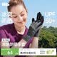 蕉下（beneunder）防晒手套女夏天防紫外线开车骑行防晒手套户外运动凉感灰AL360