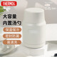 膳魔师（THERMOS）焖烧杯530ml便携焖烧罐壶保温饭盒桶生日实用礼物TELA-白色