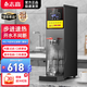 志高（CHIGO）步进式开水器开水机商用烧水器烧水机奶茶店专业热水器热水机吧台机全自动工厂用饮水机吧台机 40L/H升级定时款黑钛款（内置过滤）