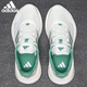 阿迪达斯（adidas）男鞋夏季透气运动鞋子男款新款网面男女士跑步鞋轻便情侣同款跑鞋 JH5153【尺码偏大，建议拍小一码】 42