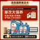 壳牌（Shell）恒护欧系单次大保养卡 5W-30 SN 6L机油+机滤+空调滤+空气滤+工时