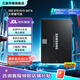 三星（SAMSUNG)）870 EVO固态硬盘SSD SATA 3.0接口 读速高达560MB/s 870 EVO 250G