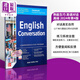 【2024年新版】熟能生巧 英语对话 英文原版 第四版 Practice Makes Perfect English Conversation Premium Fourth Edition