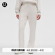 lululemon丨Softstreme™ 女士高腰长裤 *新年款 LW5GY2A 骨白 S