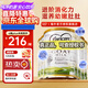 可瑞康（karicare）GOAT山羊奶粉小分子乳蛋白900g婴幼儿专用配方奶粉新西兰进口 3段6罐【27年7月到期】