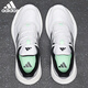 阿迪达斯（adidas）男鞋夏季透气运动鞋子男款新款网面男女士跑步鞋轻便情侣同款跑鞋 JQ1163【尺码偏大，建议拍小一码】 42