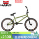哈洛BMX小轮车DOWNTOWN DLX街式花式自行车20寸自由式自行车HARO单车 军绿色配前后刹车及万向转