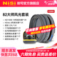 耐司（NiSi）魔术快装 磁吸滤镜 uv镜cpl偏振镜nd64nd1000减光镜 可调1-5nd1/4黑柔滤镜单反微单相机JetMag PRO 82大师风光套装 82mm单片滤镜不含转接环