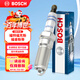 博世（BOSCH）标准型火花塞9785四支福特福克斯/福睿斯/嘉年华/翼博/马自达6等
