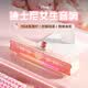 迪士尼（Disney）K1草莓熊电脑音响音箱台式笔记本桌面有线蓝牙双模长条电竞游戏音响低音炮女生可爱高颜值生日礼物 草莓熊音响+定制公仔【多功能公仔旋钮+环绕立体音】