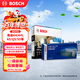 博世（BOSCH）内置多效+外置单效空调滤芯滤清器套装适配奥迪A4/A4L/A5/Q5/S5等
