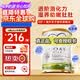 可瑞康（karicare）GOAT山羊奶粉小分子乳蛋白900g婴幼儿专用配方奶粉新西兰进口 3段1罐【27年7月到期】