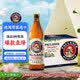 保拉纳（Paulaner）【20万人已购】柏龙 精酿白啤 500ml*20瓶 德国进口啤酒踏春送礼