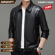 MAGIOPY奢侈高端品牌男装高档真皮皮衣男春秋新款休闲短款皮夹克外套男款 黑色 2XL