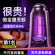 卡恩欧【母婴顶配丨100万+热销】灭蚊灯家用灭蚊驱蚊神器室内强效捕蚊器 【2026旗舰款】孕妇婴儿可用丨瞬灭蚊蝇蛾 【2026静音新款丨纯物理灭蚊丨三甲医师推荐】