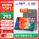 雕塑家 便携式显示器15.6英寸便携屏 显示屏扩展屏 电脑手机笔记本 PS4/5 Switch副屏一线直连MF16LC