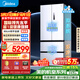 美的（Midea）安睡系列M60小机皇520升法式四开门冰箱零嵌双系统除菌净味一级大容量白BCD-520WUFPZM(E)国家补贴