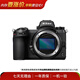 尼康（Nikon）【盖师推荐】微单相机 二手尼康相机 二手镜头 Z7 II 机身/套机 全画幅 颜色可参考质检报告 全画幅 Z5 机身/套机 颜色规格参考质检报告