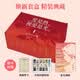 张爱玲全集15卷 金句海报 月亮封面贴纸 典雅贺卡 焕新套盒 精美典藏 倾城之恋 红玫瑰与白玫瑰