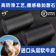 冰智手缝真皮方向盘套防滑透气吸汗四季通用头层纯牛皮宝马奥迪马自达 真皮 假一赔十 质保十年  极速发货 通用