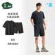 松山棉店睡衣男夏季2026年新款薄荷凉感家居服套装可外穿短袖短裤