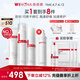 薇诺娜舒敏洁水乳3件套洗面奶爽肤水特护霜乳液面霜护肤品