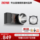 智云 写趣CX100补光灯直播摄影灯 100W专业便携手机相机影视灯户外拍摄视频口袋灯迷你匀光镜套装