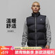 Jordan男子运动棉马甲ESS STMT ECO VEST 时尚保暖FB7308-010黑XL