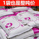 正大524L土鸡料产蛋料鸡饲料全价料中大鸡大颗粒下蛋家养鸭20kg 524L原包装40斤 一袋