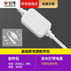 公牛灯饰COB超亮led灯带220v高压防水线性灯带家用客厅吊灯户外软灯条 专用电源配件包【可带50米灯带】 8W丨IP66防水灯带