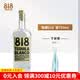 詹娜818【国际烈酒大赛双金奖】墨西哥进口洋酒肯达尔 818龙舌兰 调配酒 詹娜818银标 750mL
