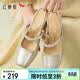 红蜻蜓玛丽珍26夏季女鞋法式方头粗跟中空鞋高跟鞋凉鞋女WTK26173金色38