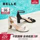 百丽（Belle）复古一字带凉鞋女商场同款优雅高跟凉鞋D8V1DBY5 黑色 36 (230mm)