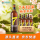 泰山啤酒（TAISHAN） 8度7天泰山原浆啤酒720mL*6瓶原浆 源头直发 京东自营