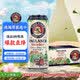 保拉纳（Paulaner）柏龙 经典小麦白啤 500ml*24听 德国进口啤酒 京东自营踏春送礼