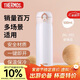 膳魔师（THERMOS）保温杯500ml男女士儿童水杯子伴手礼生日礼物JNL-502珍珠白