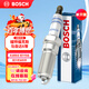 博世（BOSCH）标准型火花塞9785单支福特福克斯/福睿斯/嘉年华/翼博/马自达6等