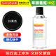 三和 普通自喷漆手喷漆变色龙 工业防腐漆 金属防锈漆 汽车轮毂改色划痕修复自动喷漆 350ML NO.39黑色