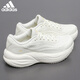 阿迪达斯（adidas）女鞋运动鞋女款夏季新款网面透气跑步鞋轻便防滑跑鞋健身通勤鞋子 KJ0213【官方正品 闪电发货】 37