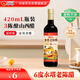 水塔老陈醋6度420ml【3陈酿 山西醋】家用食醋凉拌调味饺子蘸料