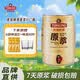 青岛啤酒（TsingTao） 博物馆7天原浆5L桶装啤酒鲜啤生啤聚餐【每周三、周六生产】 5L 1桶