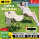 探险者（TAN XIAN ZHE）户外折叠椅露营椅子月亮椅便携折叠桌椅高靠背躺椅小凳子钓鱼椅 经典舒适款卡其【3重绷带加固】