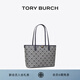 Tory Burch 汤丽柏琦  T MONOGRAM 小号拉链托特包TB 152299 海军蓝 405 OS