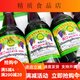 通池山爽口葡萄酒330ml水果汽酒葡萄酒水果配制酒玻璃瓶通化葡萄 12瓶