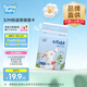 爹地宝贝纸尿裤云感棉柔XL22