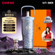 希乐（cille）纯钛保温杯女生高颜值冰霸杯咖啡杯便携吸管水杯生日礼物送女友