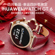 华为（HUAWEI）【情人节礼物】华为手表watchgt6女款智能微信手表女性生理周期睡眠呼吸血氧送女生礼物gt5升级 GT6 41mm浮光白+幸运四叶草表带+金色镶钻表壳