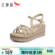 红蜻蜓坡跟凉鞋女夏季厚底水钻一字带凉鞋外穿WTK25015 杏色 37